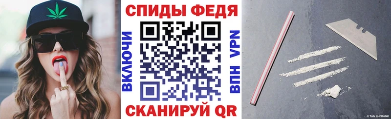 АМФ Premium Волжск