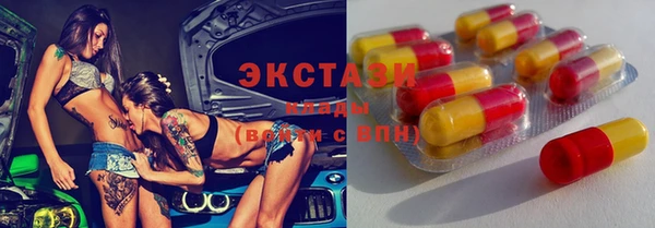 прущий лед Баксан