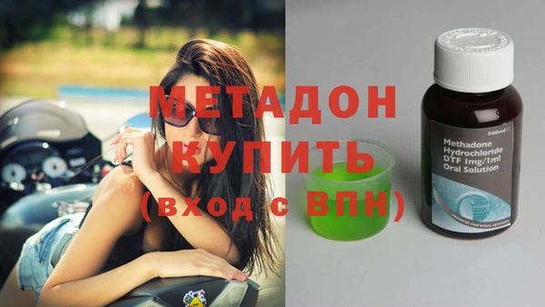 прущий лед Баксан