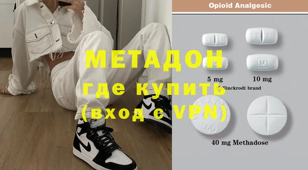 стаф Балахна