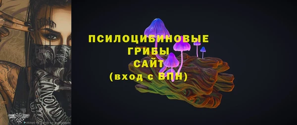 прущий лед Баксан