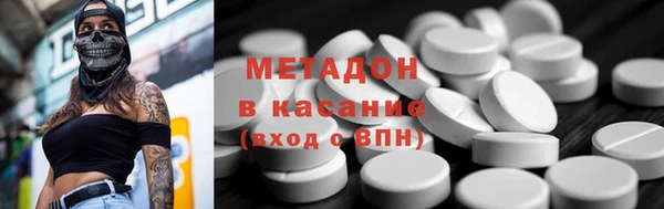 прущий лед Баксан