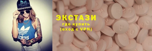 прущий лед Баксан