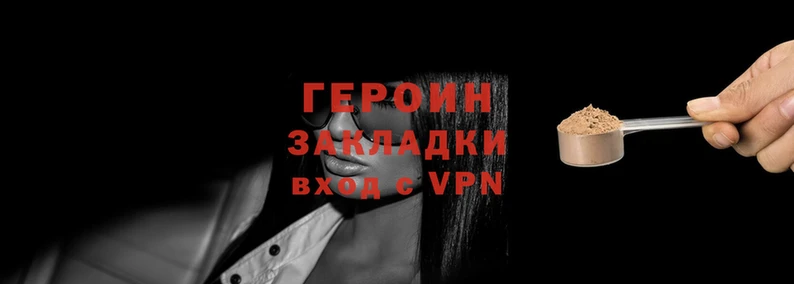 прущий лед Баксан