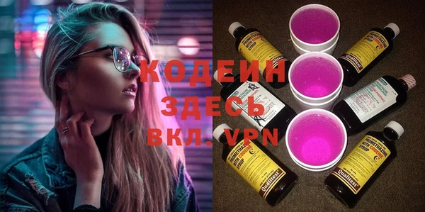 каннабис Дедовск