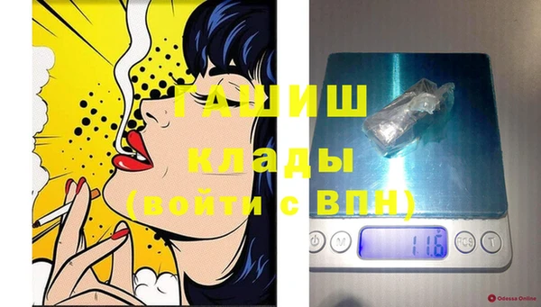 прущий лед Баксан