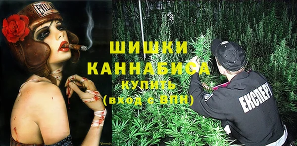 прущий лед Баксан