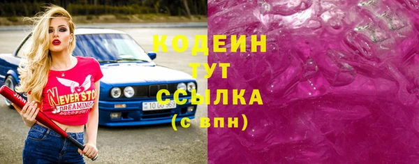 прущий лед Баксан