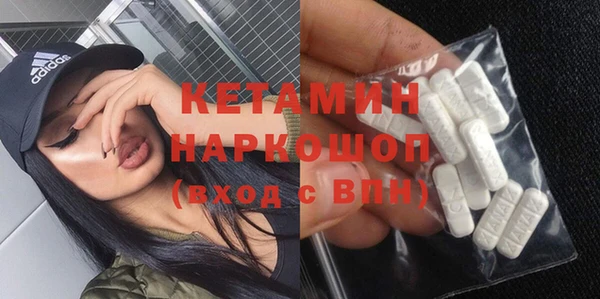 марихуана Балабаново
