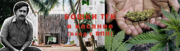 прущий лед Баксан
