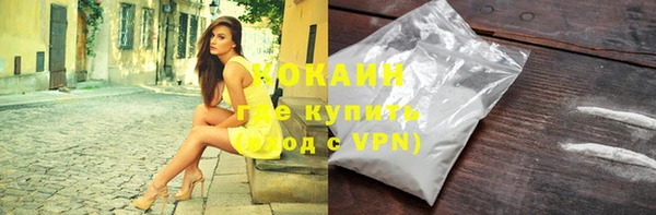 прущий лед Баксан